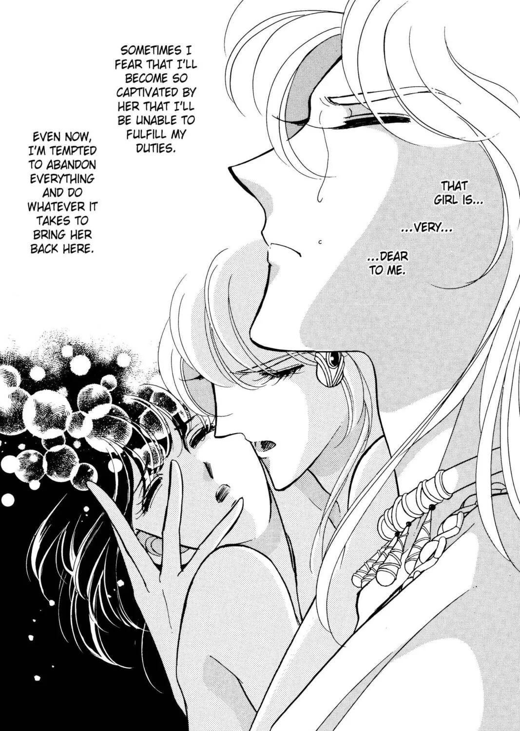 Read Red River chapter 27 image 32 on Lezhin