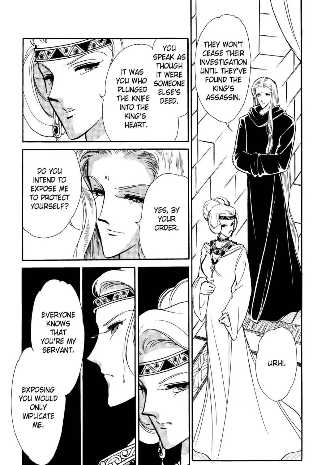 Read Red River chapter 27 image 36 on Lezhin