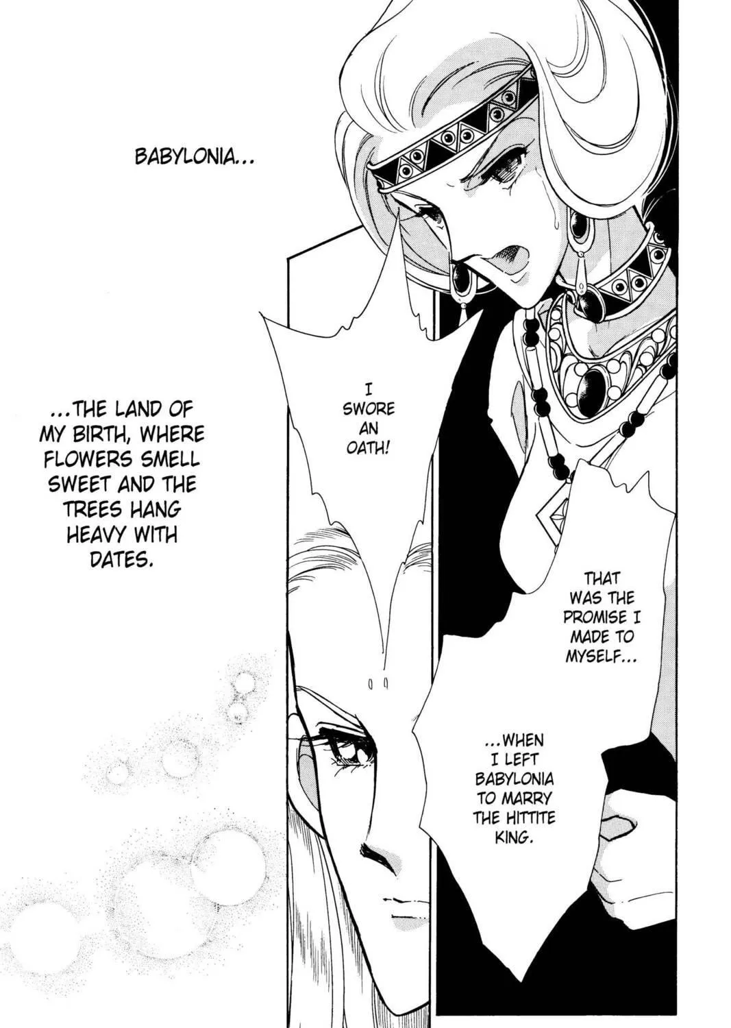 Read Red River chapter 27 image 40 on Lezhin
