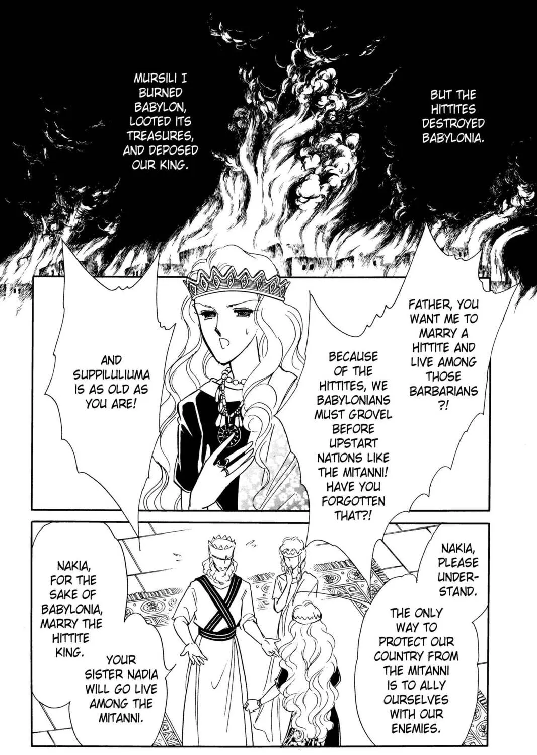 Read Red River chapter 27 image 44 on Lezhin