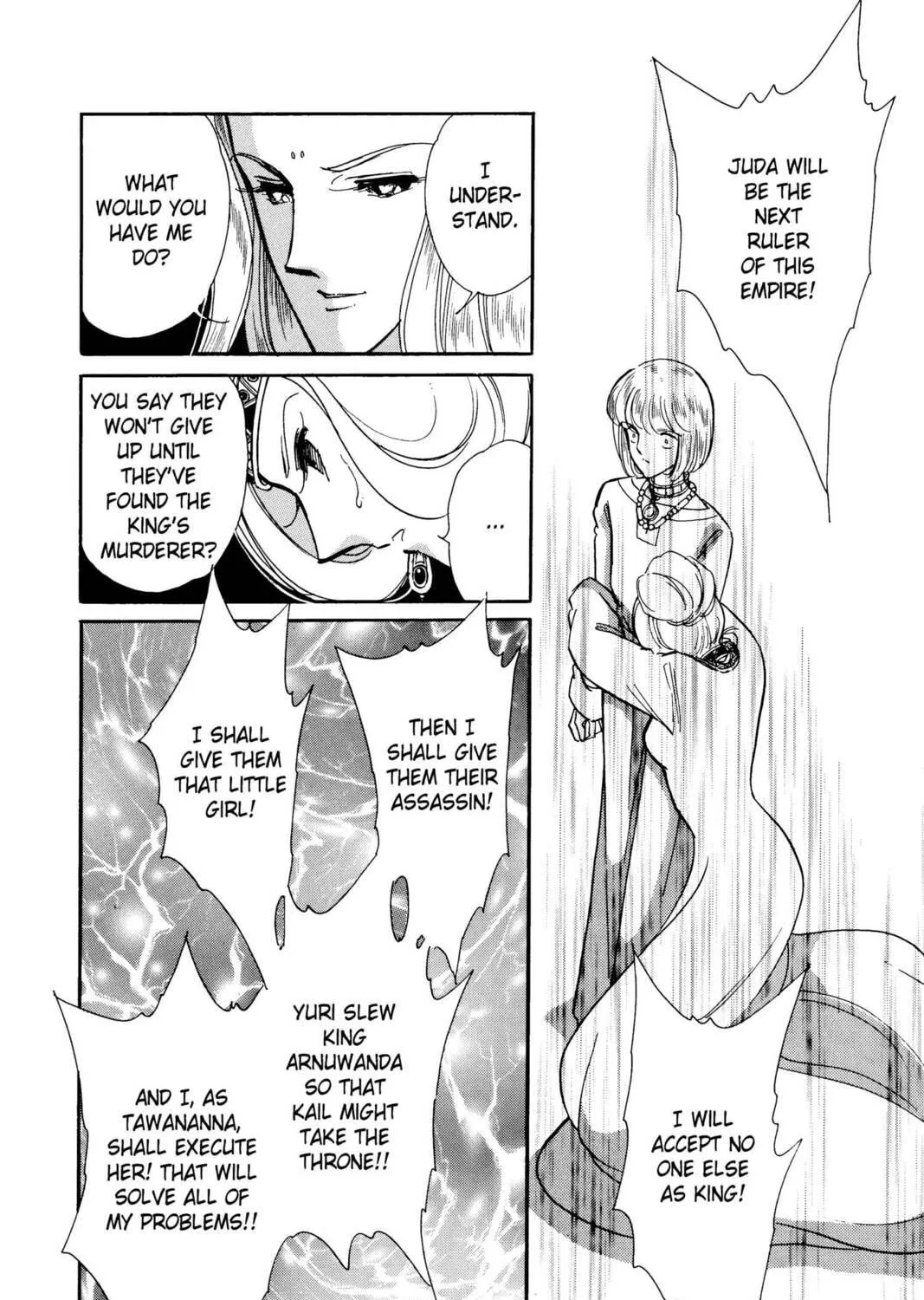 Read Red River chapter 27 image 48 on Lezhin