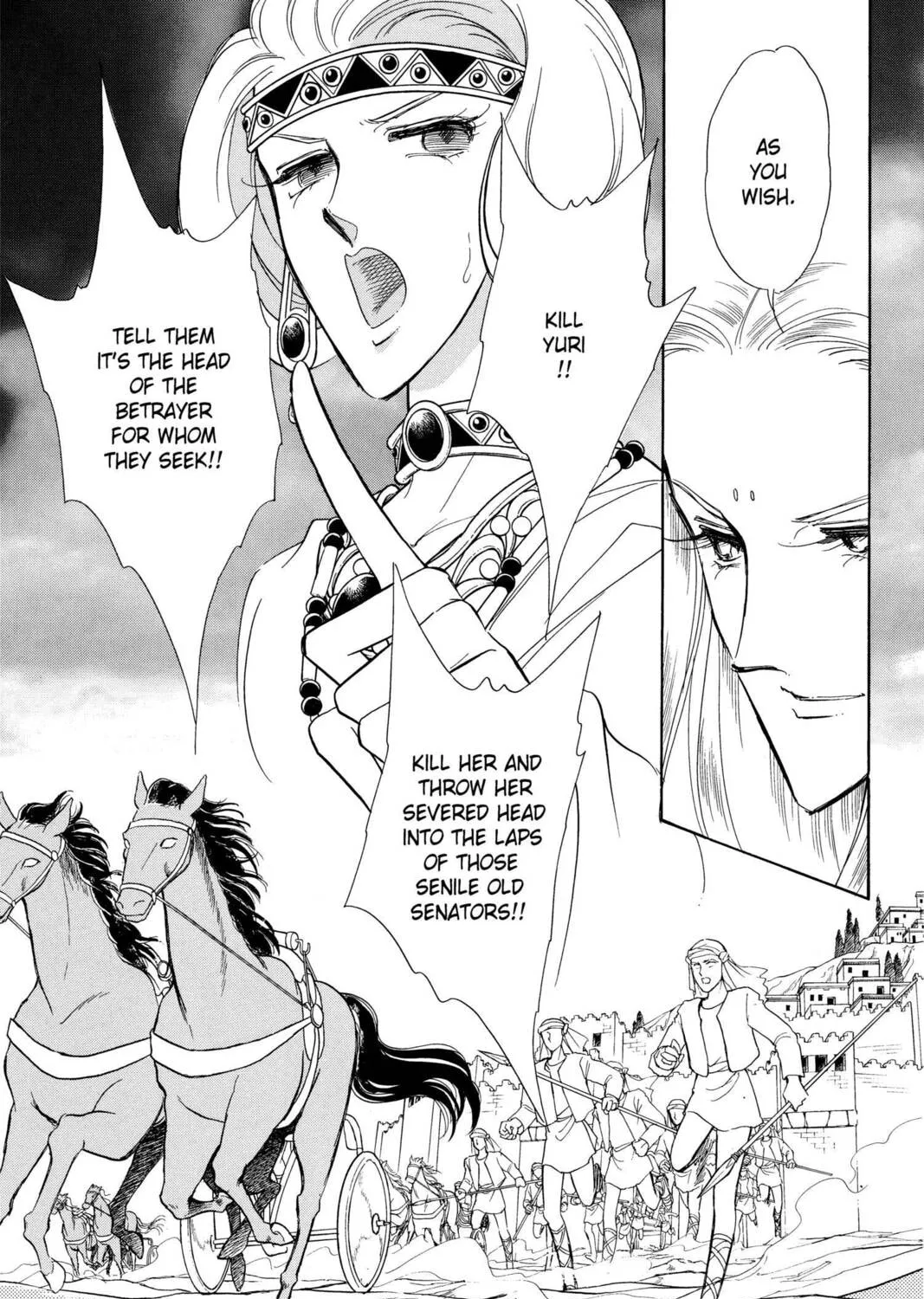 Read Red River chapter 27 image 50 on Lezhin
