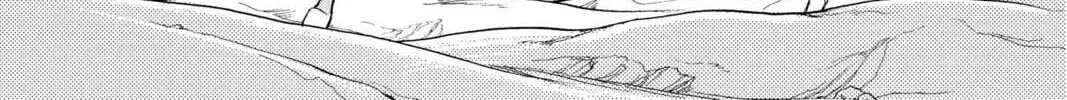 Read Red River chapter 27 image 51 on Lezhin