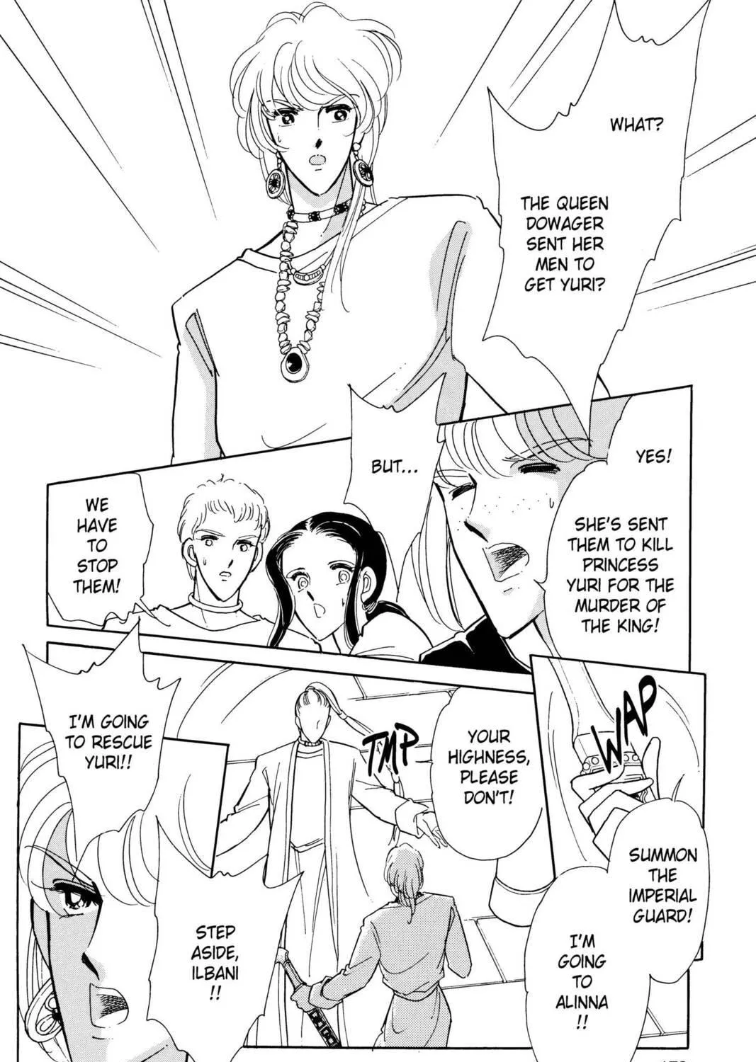 Read Red River chapter 27 image 52 on Lezhin