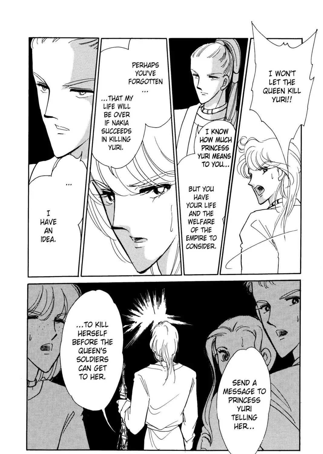 Read Red River chapter 27 image 56 on Lezhin