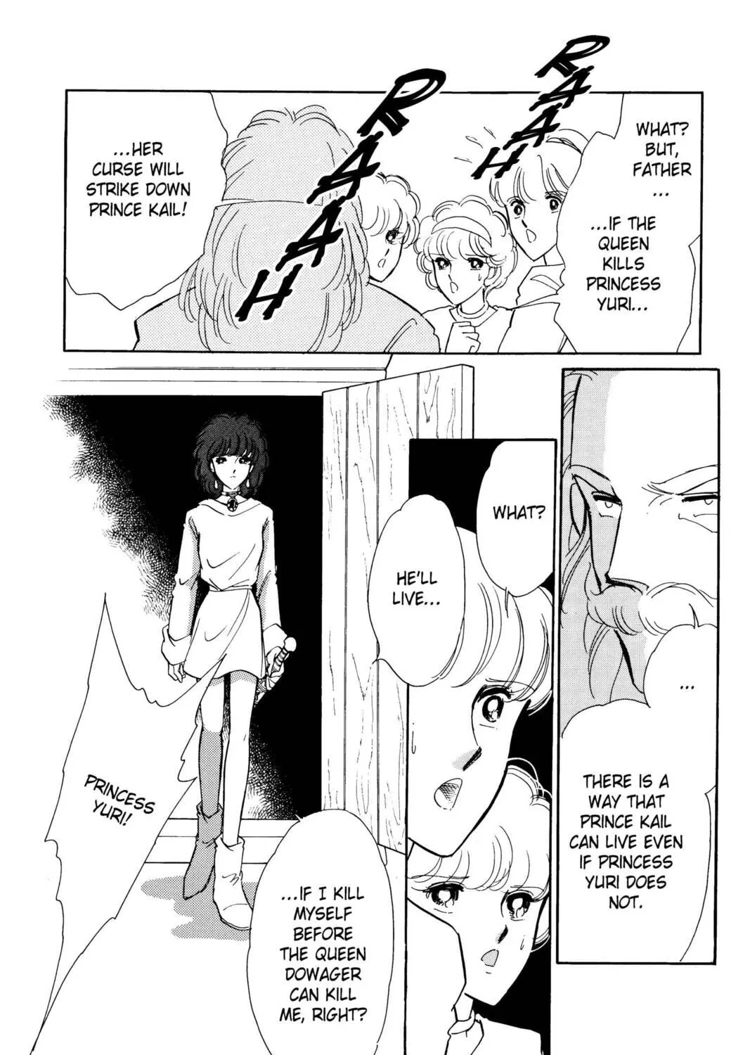 Read Red River chapter 27 image 62 on Lezhin