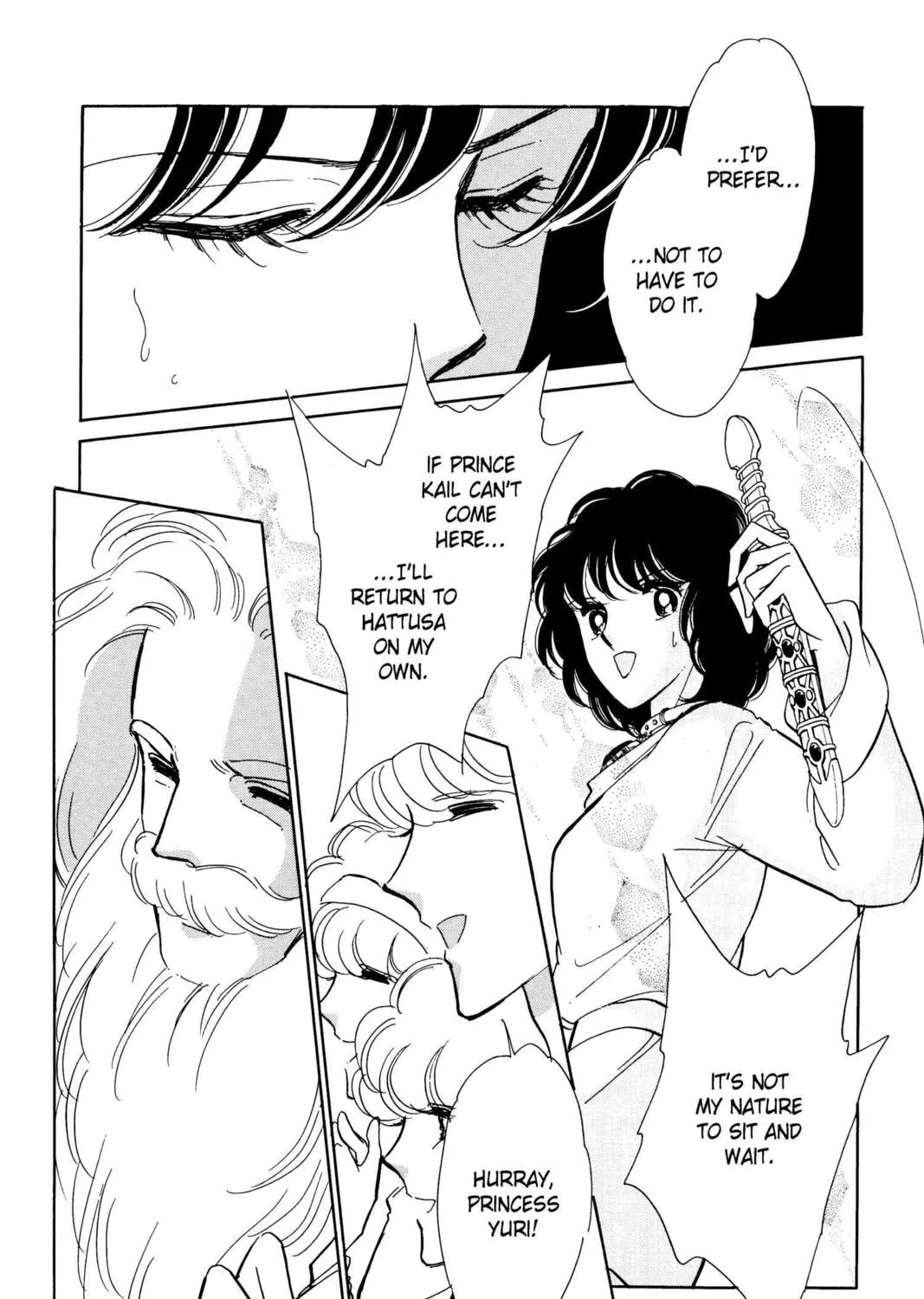 Read Red River chapter 27 image 66 on Lezhin