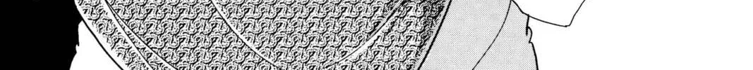 Read Red River chapter 27 image 7 on Lezhin