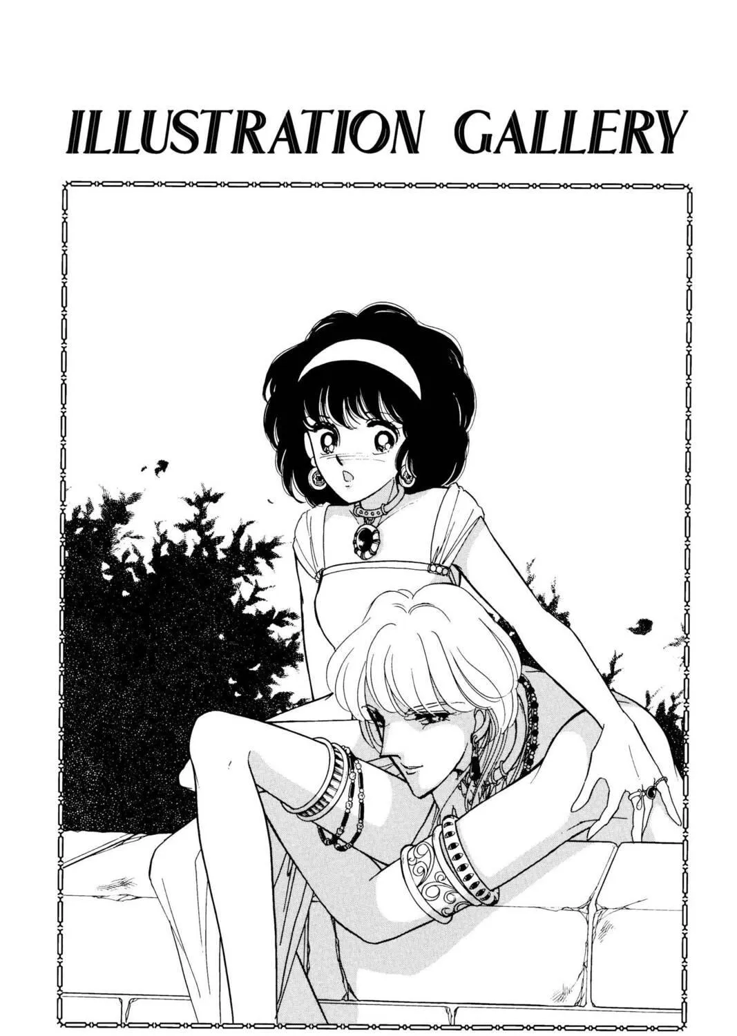 Read Red River chapter 27 image 70 on Lezhin