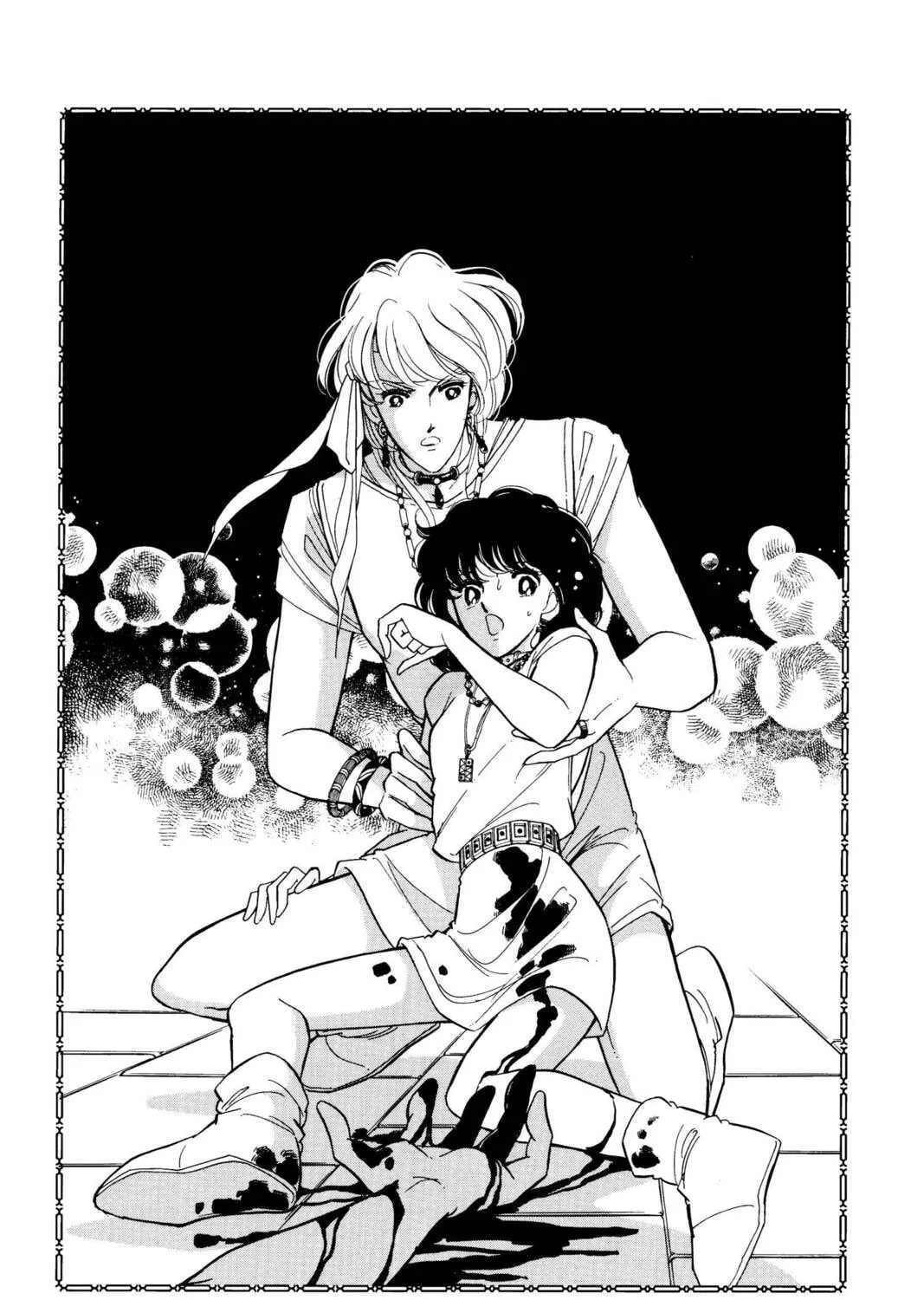 Read Red River chapter 27 image 72 on Lezhin