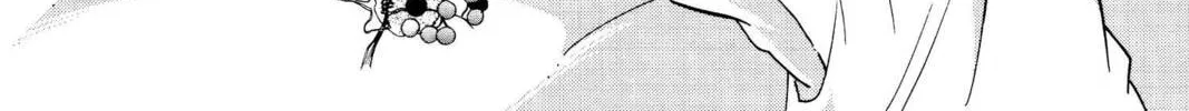 Read Red River chapter 28 image 1 on Lezhin