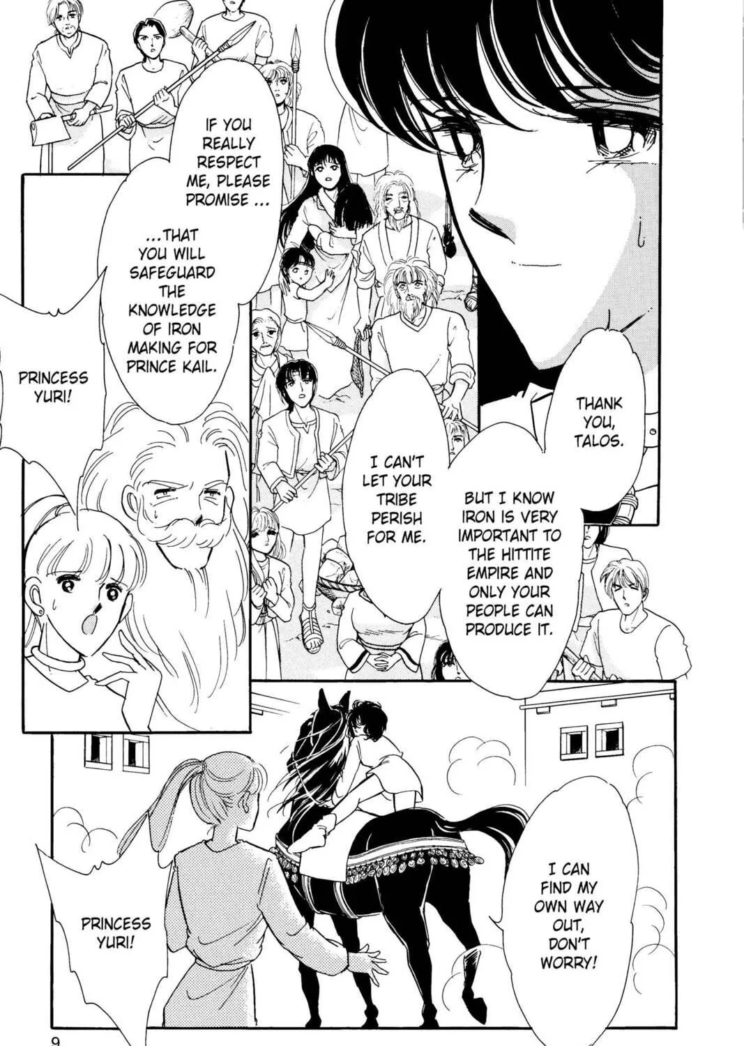 Read Red River chapter 28 image 10 on Lezhin
