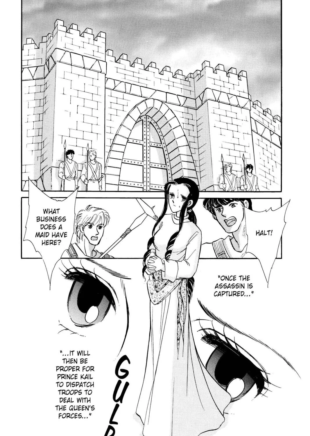 Read Red River chapter 28 image 110 on Lezhin