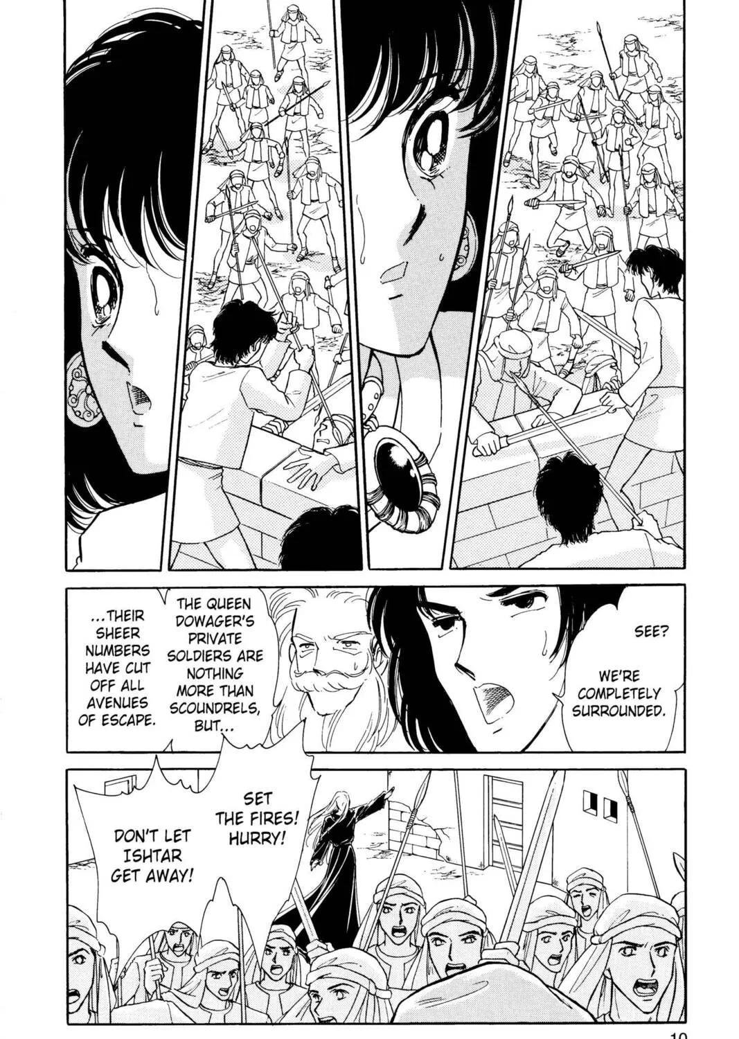 Read Red River chapter 28 image 12 on Lezhin