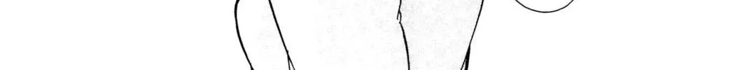 Read Red River chapter 28 image 15 on Lezhin