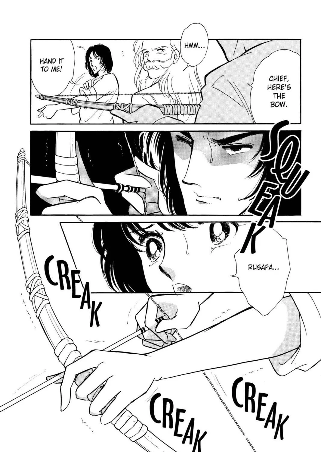 Read Red River chapter 28 image 18 on Lezhin