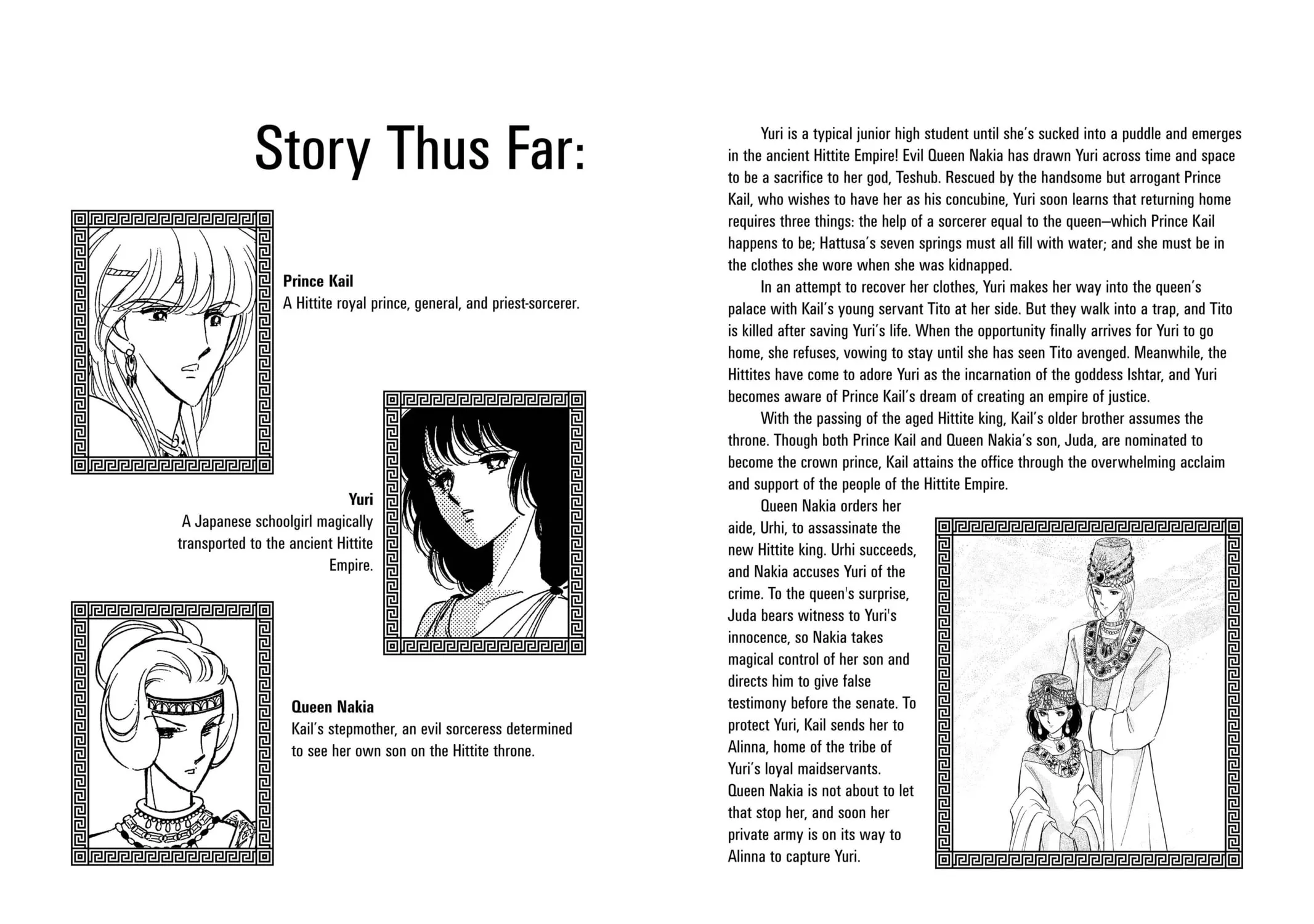 Read Red River chapter 28 image 2 on Lezhin