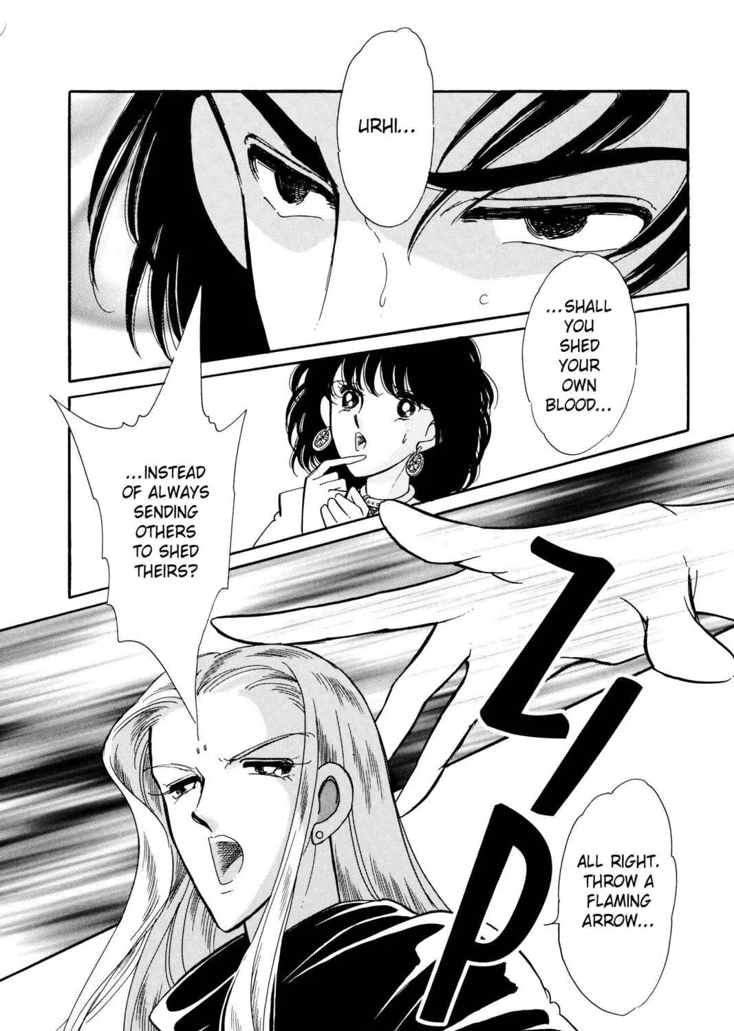 Read Red River chapter 28 image 22 on Lezhin