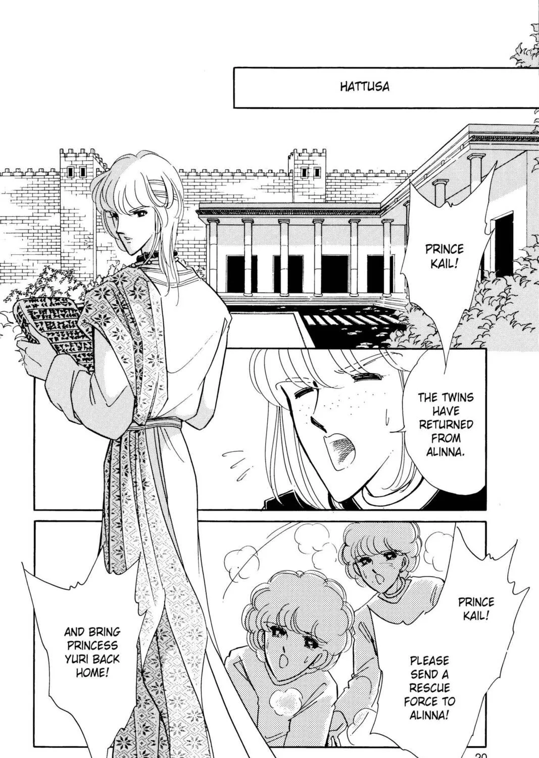 Read Red River chapter 28 image 32 on Lezhin