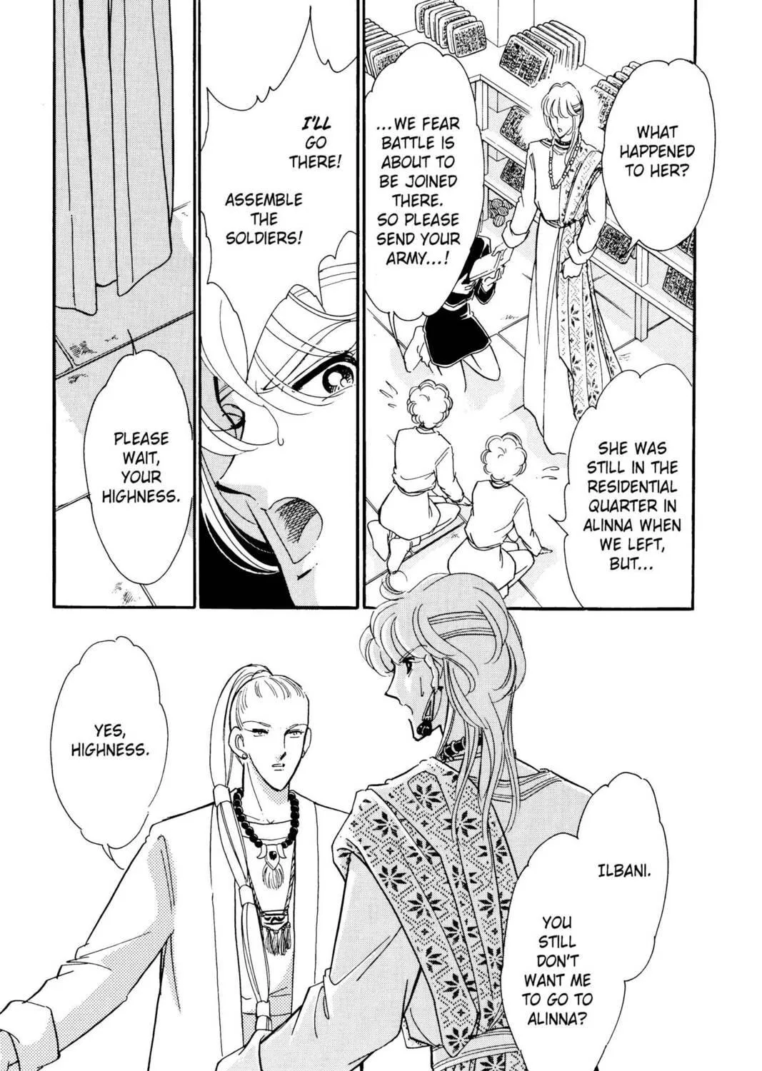 Read Red River chapter 28 image 34 on Lezhin