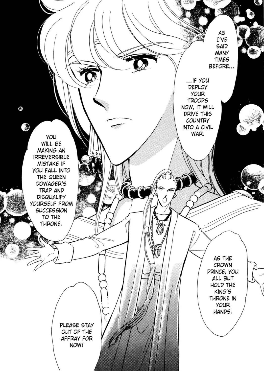 Read Red River chapter 28 image 36 on Lezhin