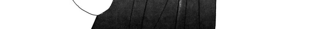 Read Red River chapter 28 image 37 on Lezhin