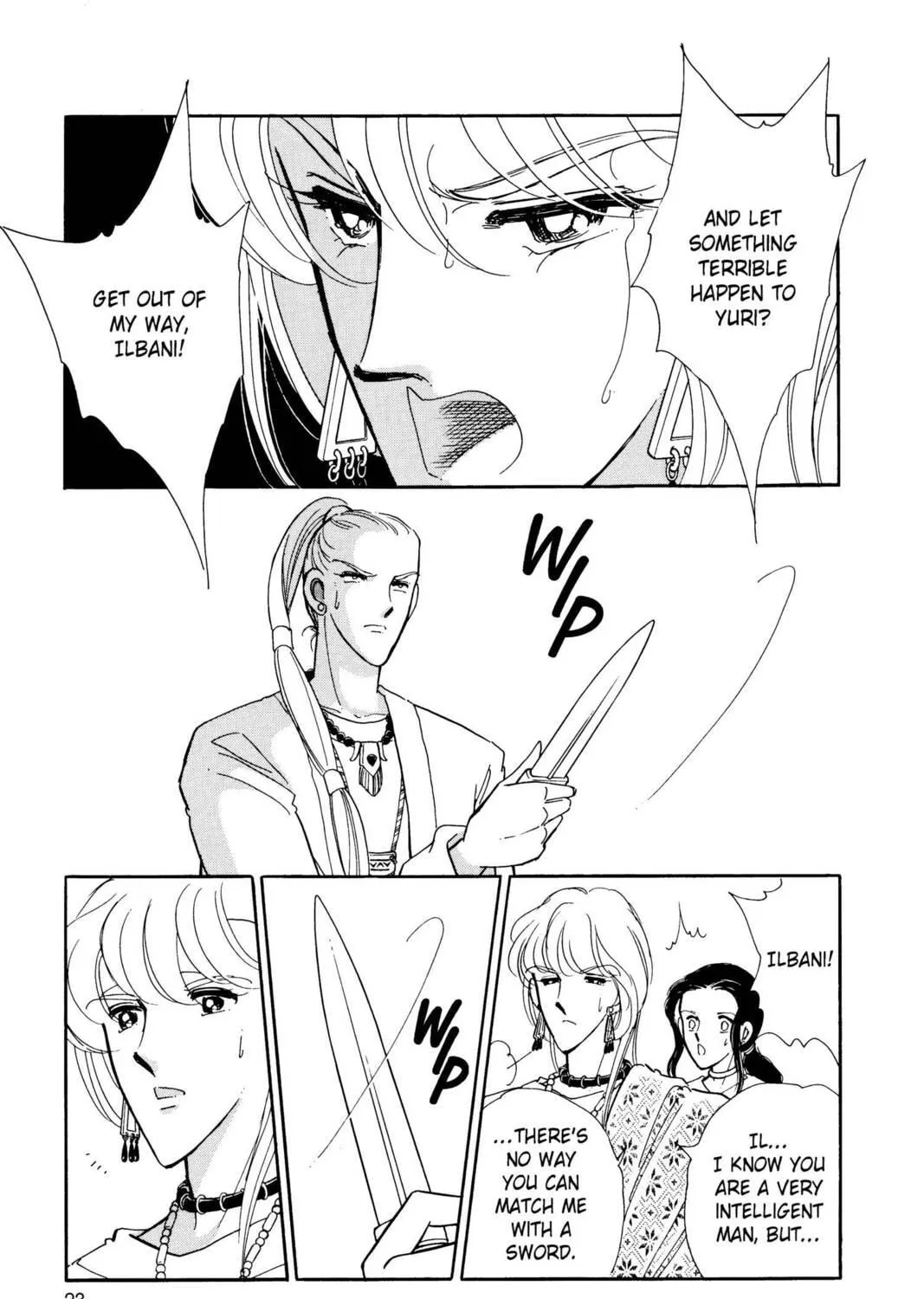 Read Red River chapter 28 image 38 on Lezhin