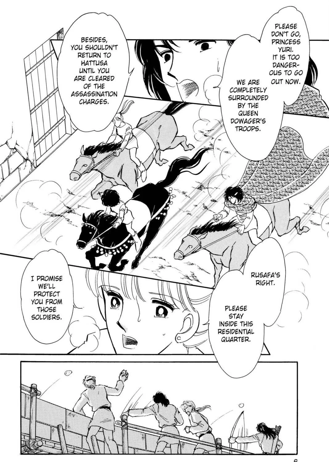 Read Red River chapter 28 image 4 on Lezhin