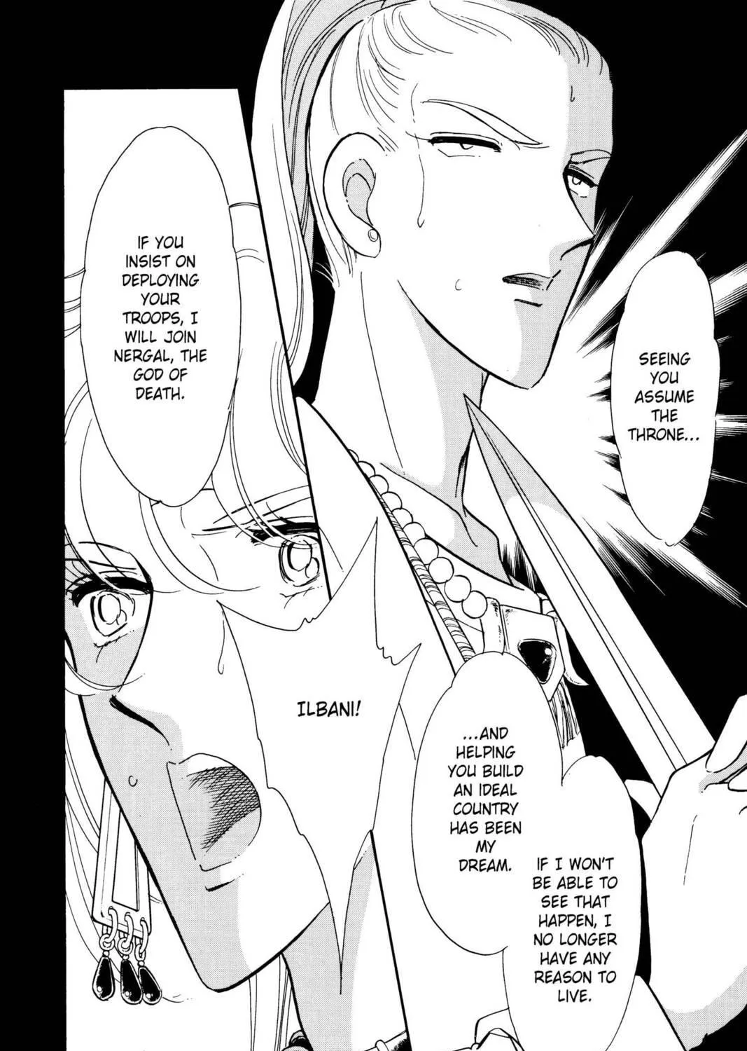 Read Red River chapter 28 image 40 on Lezhin