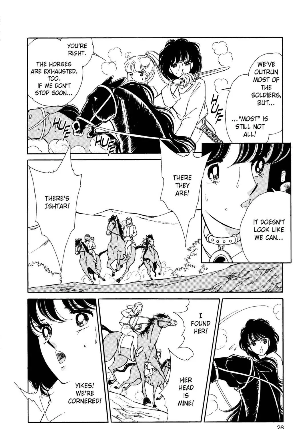 Read Red River chapter 28 image 44 on Lezhin