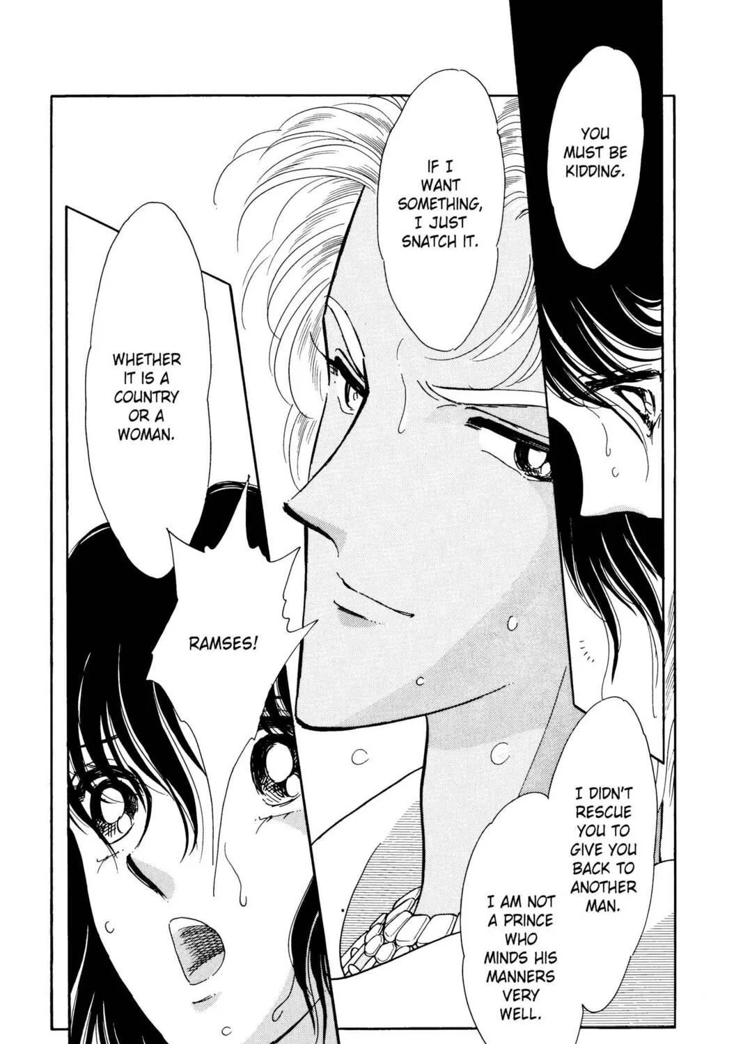 Read Red River chapter 28 image 58 on Lezhin
