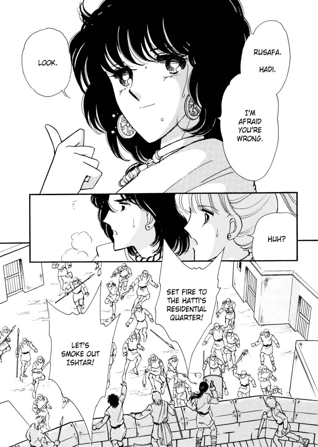 Read Red River chapter 28 image 6 on Lezhin