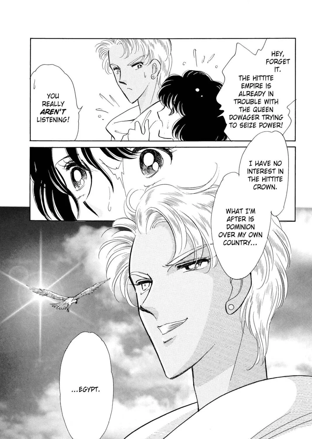 Read Red River chapter 28 image 62 on Lezhin