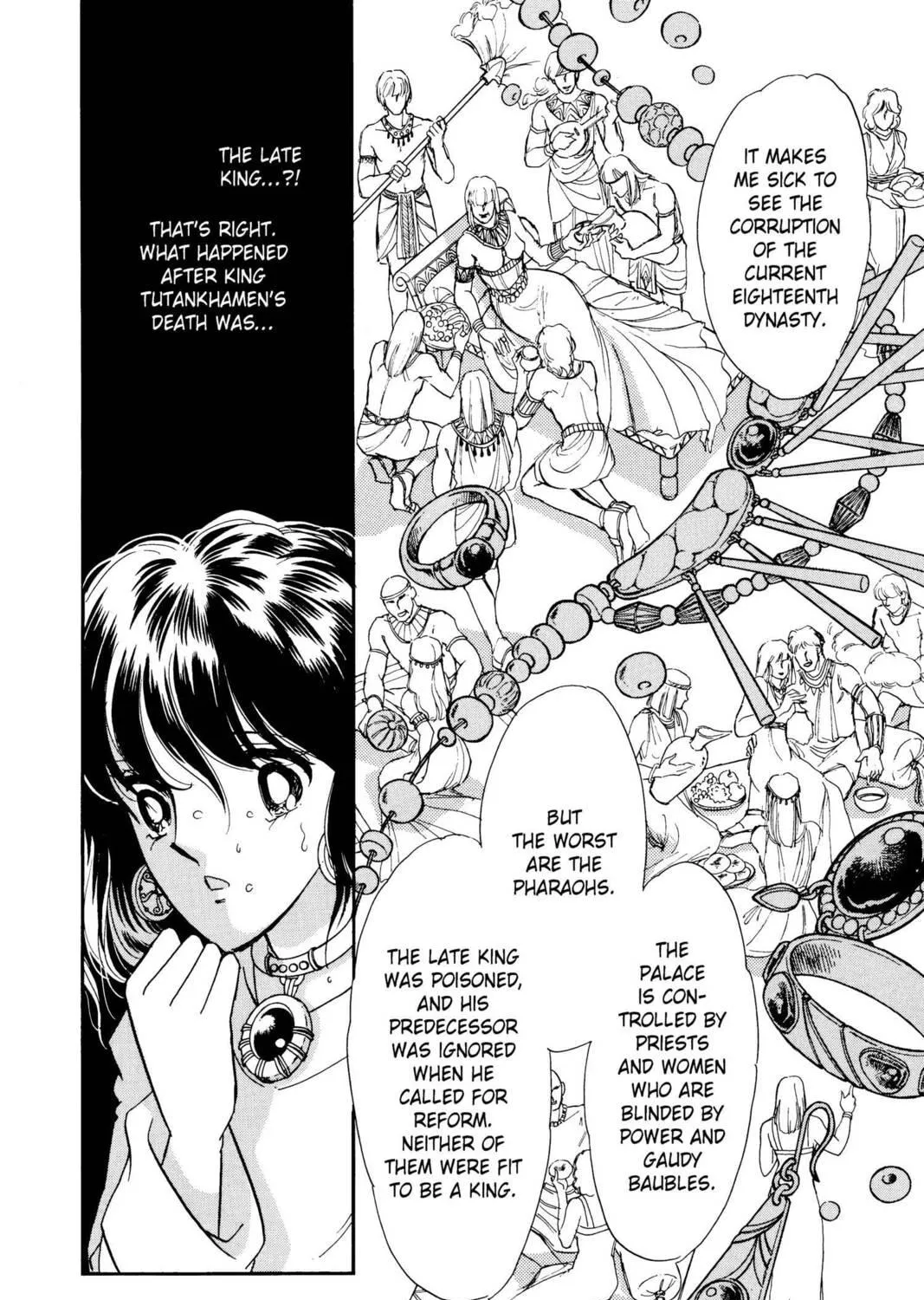 Read Red River chapter 28 image 64 on Lezhin