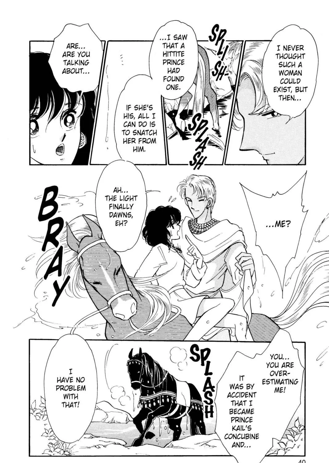 Read Red River chapter 28 image 72 on Lezhin