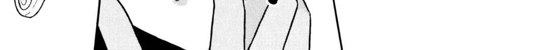 Read Red River chapter 28 image 75 on Lezhin