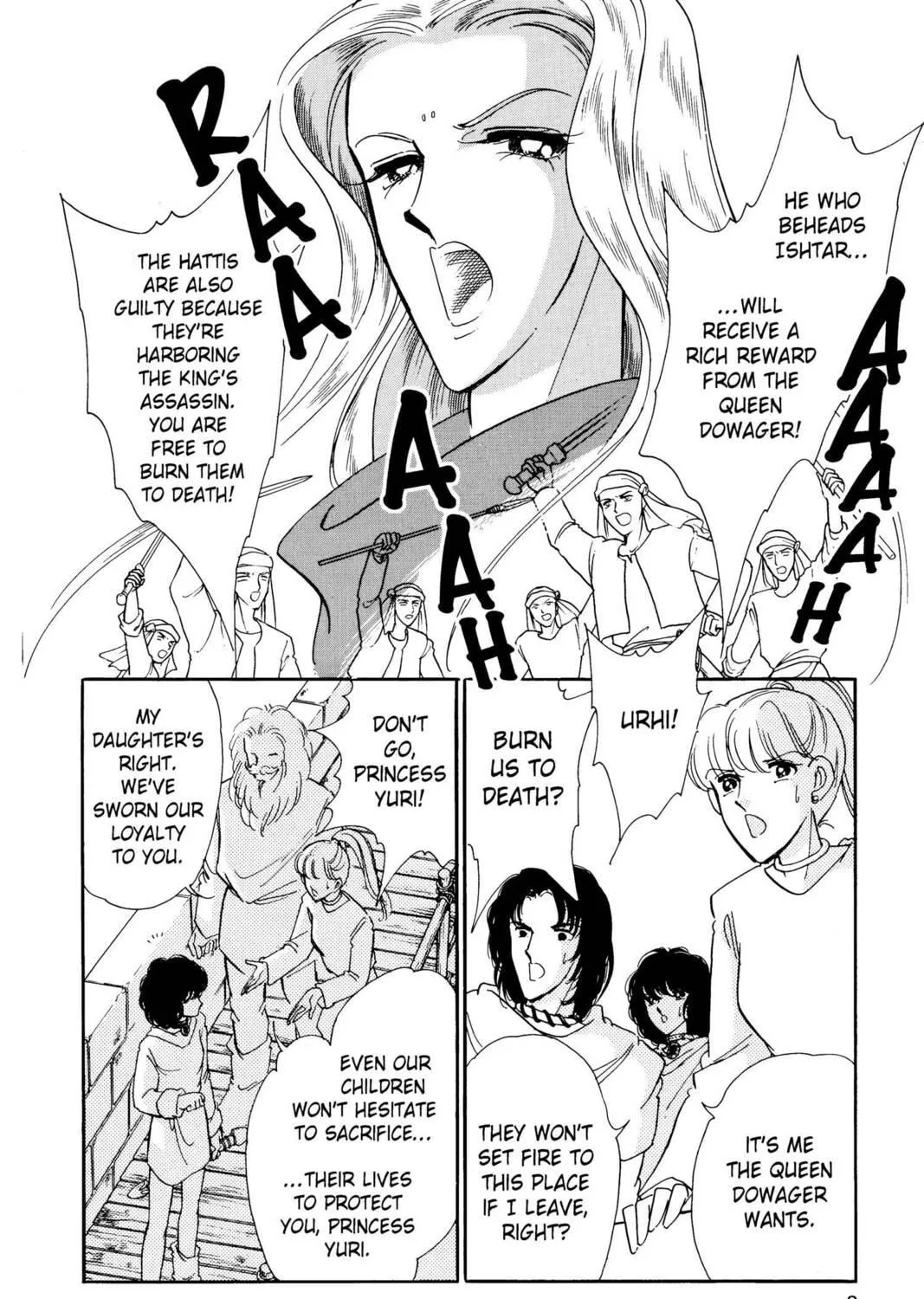 Read Red River chapter 28 image 8 on Lezhin