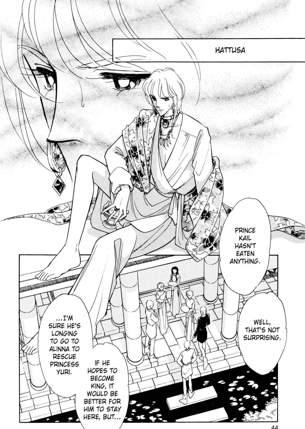 Read Red River chapter 28 image 80 on Lezhin