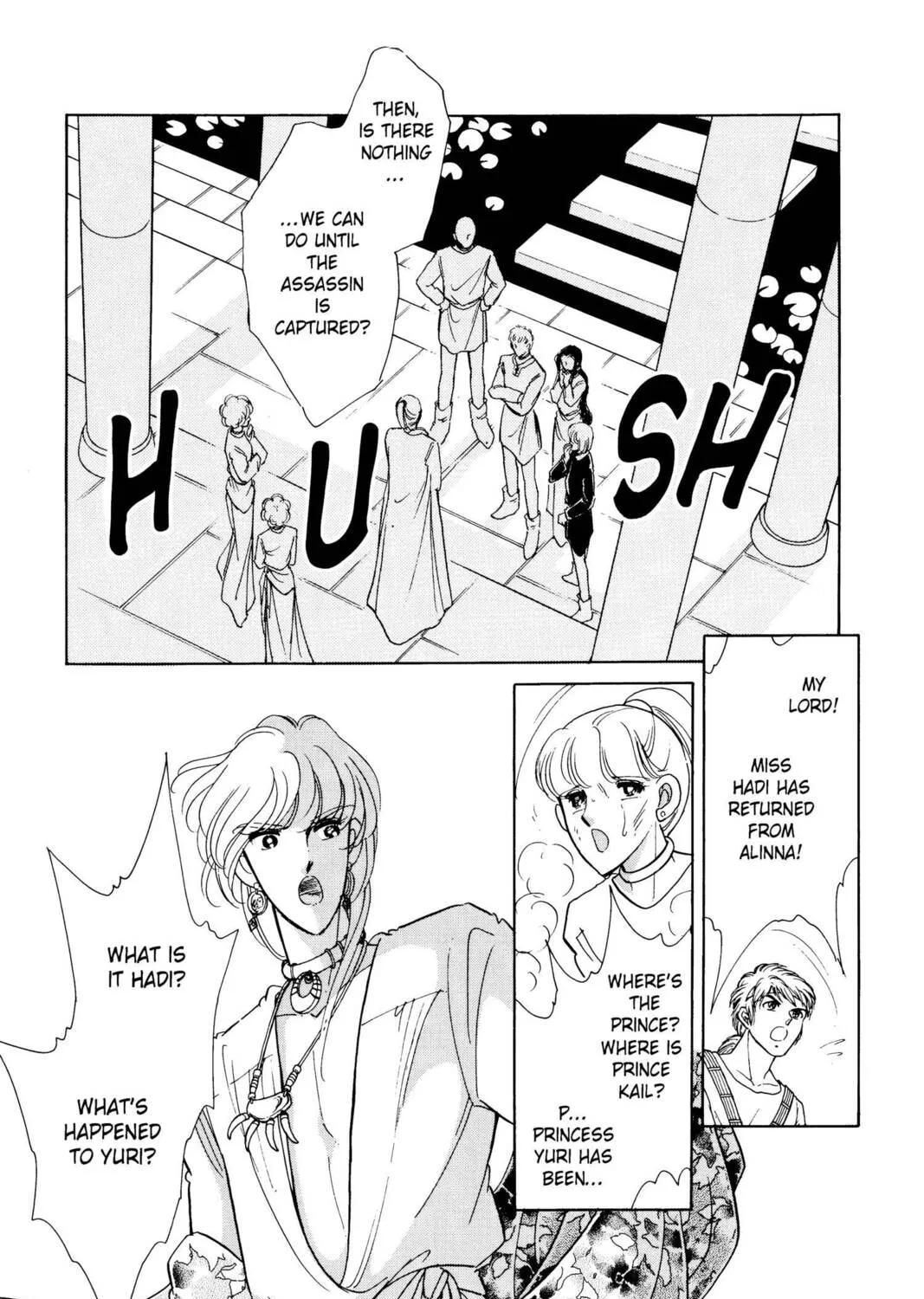 Read Red River chapter 28 image 86 on Lezhin