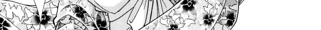 Read Red River chapter 28 image 87 on Lezhin