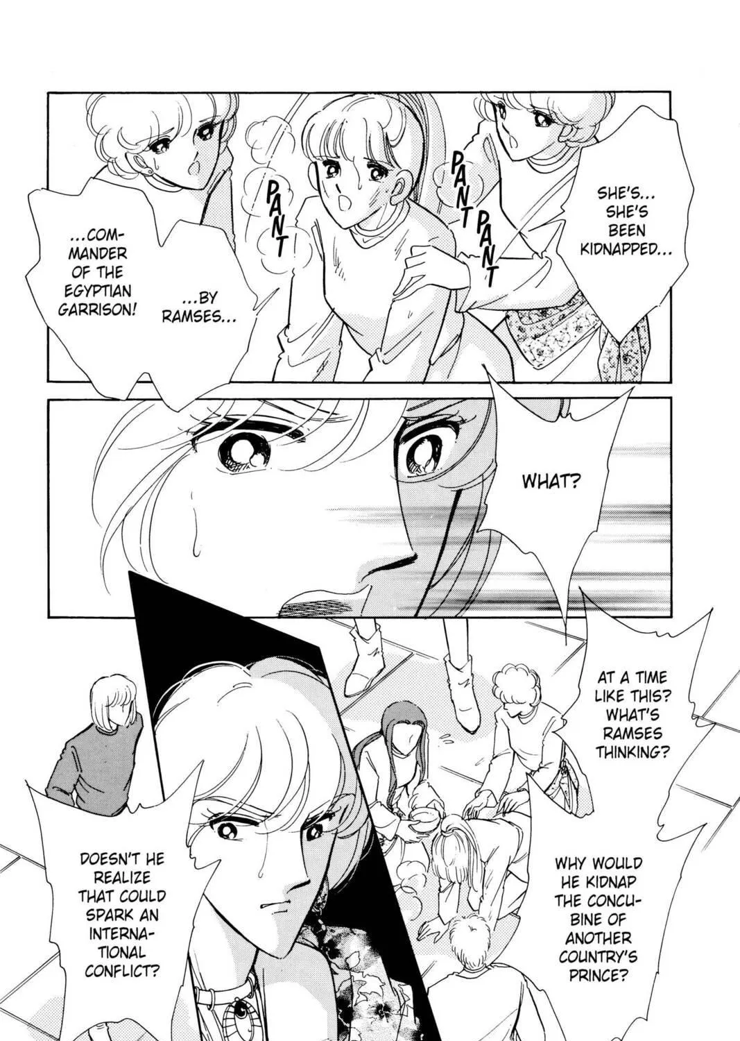 Read Red River chapter 28 image 88 on Lezhin