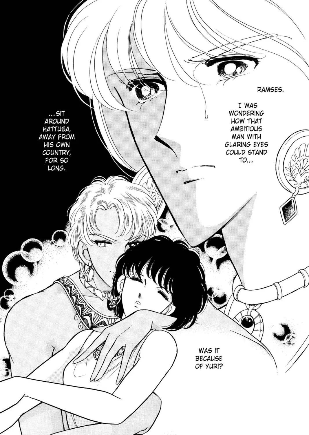 Read Red River chapter 28 image 90 on Lezhin