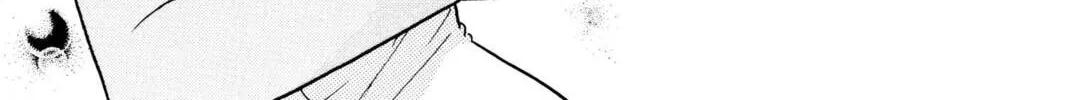 Read Red River chapter 28 image 91 on Lezhin