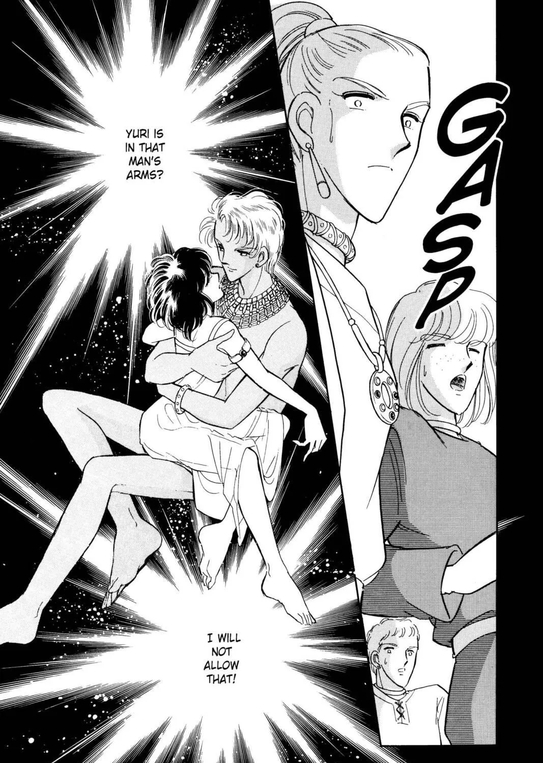 Read Red River chapter 28 image 94 on Lezhin