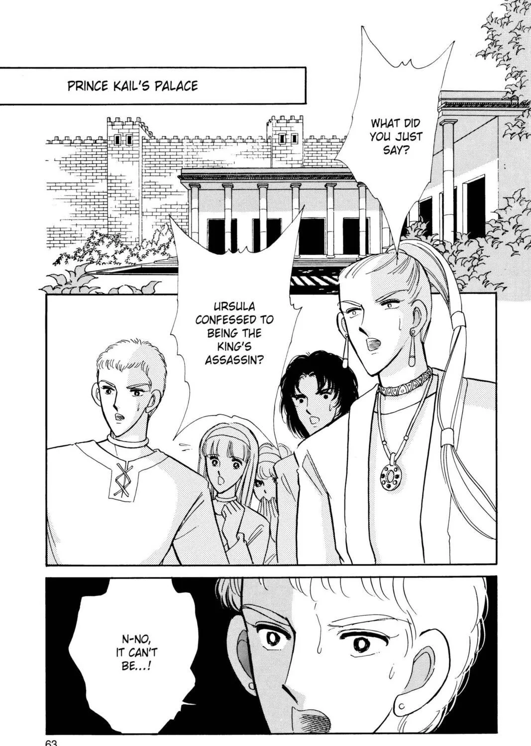 Read Red River chapter 29 image 0 on Lezhin