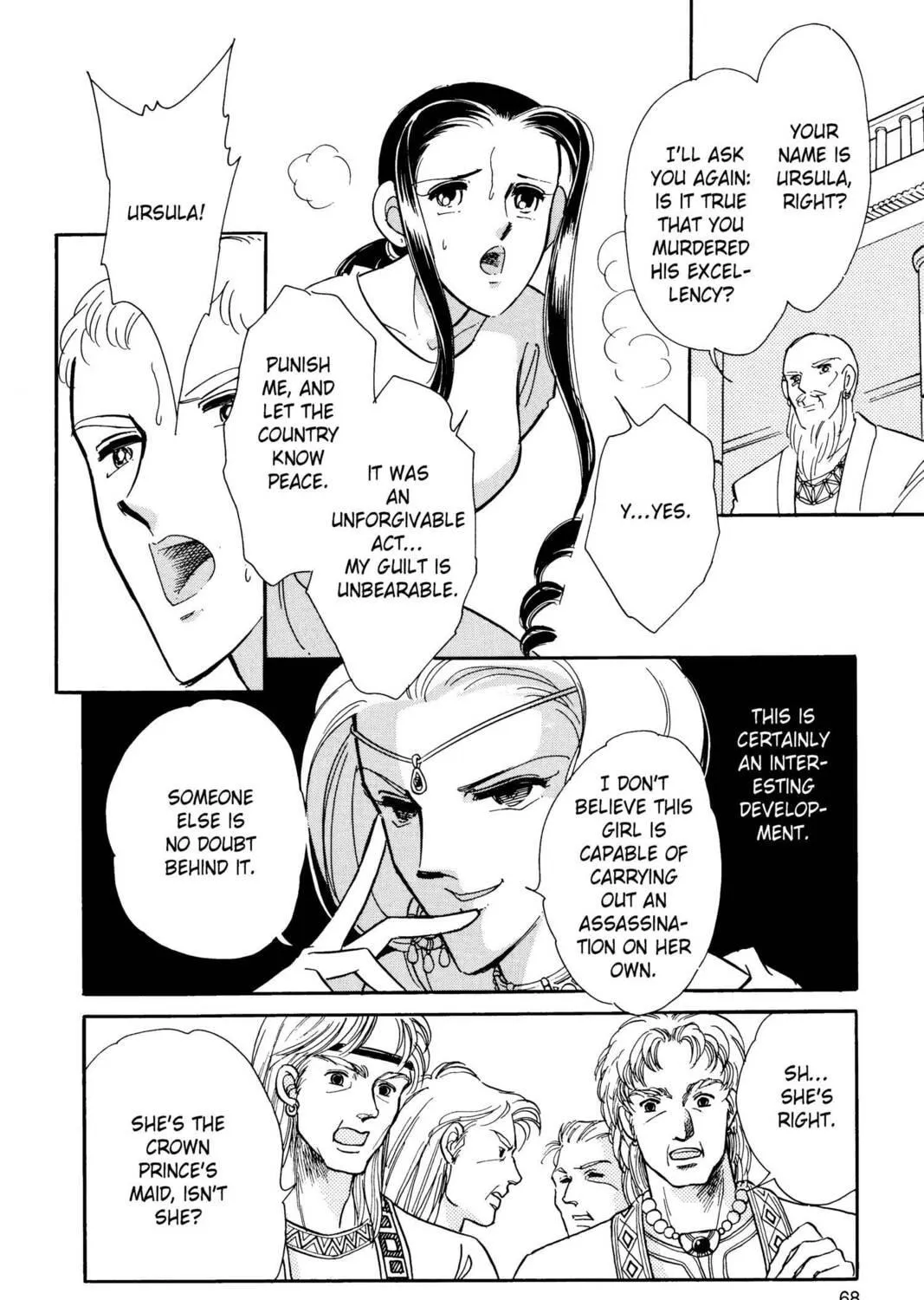 Read Red River chapter 29 image 10 on Lezhin