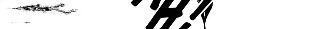 Read Red River chapter 29 image 103 on Lezhin