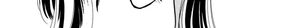 Read Red River chapter 29 image 105 on Lezhin