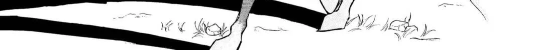 Read Red River chapter 29 image 111 on Lezhin