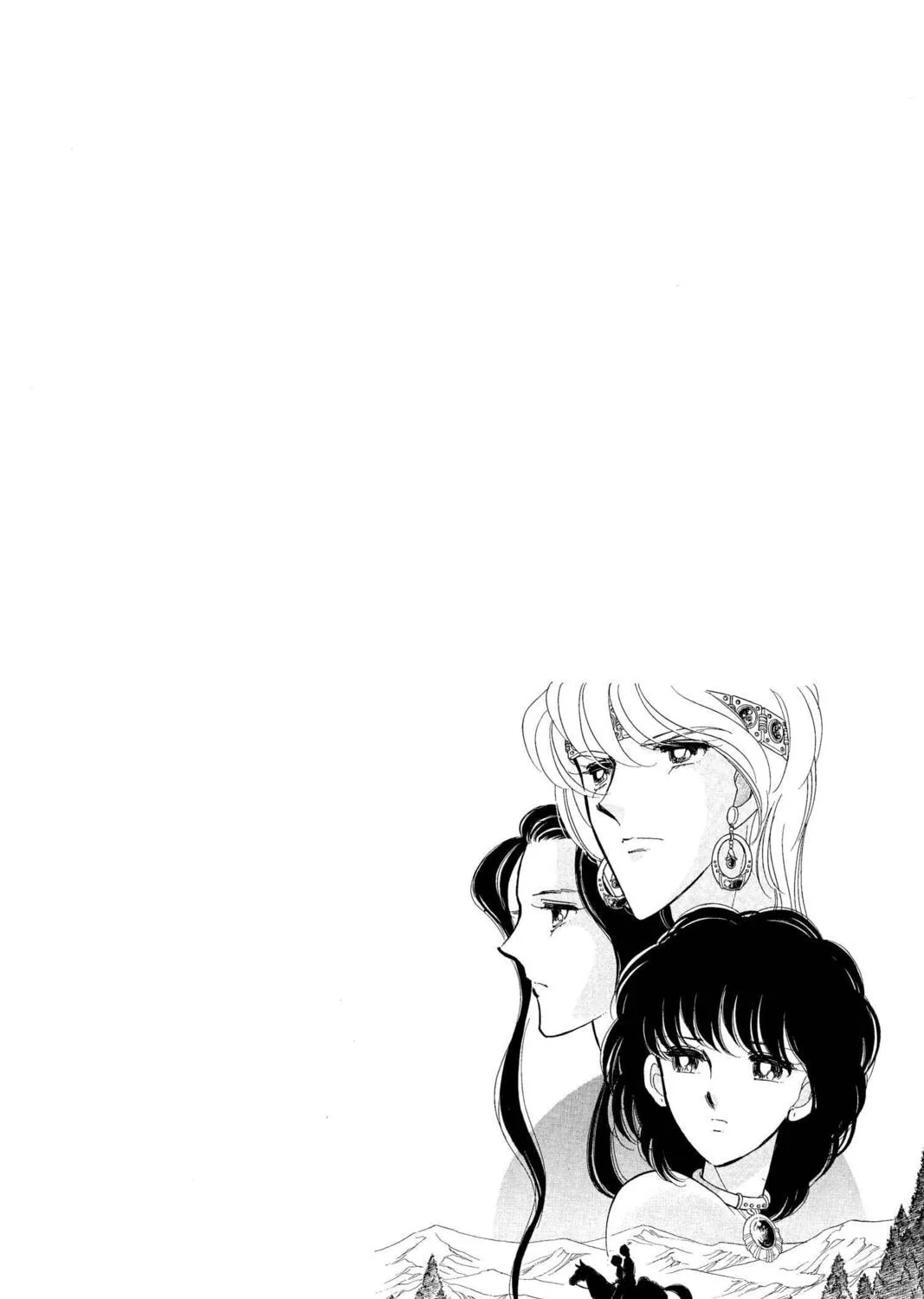 Read Red River chapter 29 image 114 on Lezhin